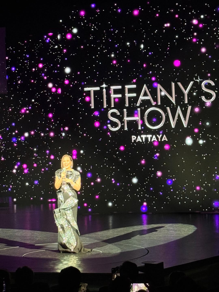 Tiffany Show